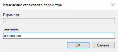 d0bad0b0d0ba d0b7d0b0d0b1d0bbd0bed0bad0b8d180d0bed0b2d0b0d182d18c d0b7d0b0d0bfd183d181d0ba d0bfd180d0bed0b3d180d0b0d0bcd0bcd18b d0b2 win 65d45b6dad9ac