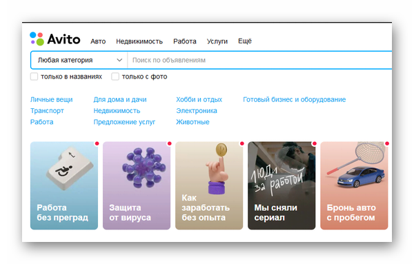 d0bad0b0d0ba d0b7d0b0d0b1d0bbd0bed0bad0b8d180d0bed0b2d0b0d182d18c d0bfd0bed0bbd18cd0b7d0bed0b2d0b0d182d0b5d0bbd18f d0bdd0b0 d0b0d0b2 65d9f1f225f5d