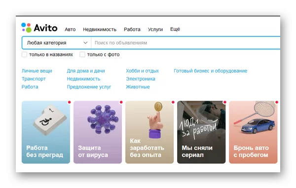 d0bad0b0d0ba d0b7d0b0d0b1d0bbd0bed0bad0b8d180d0bed0b2d0b0d182d18c d0bfd0bed0bbd18cd0b7d0bed0b2d0b0d182d0b5d0bbd18f d0bdd0b0 d0b0d0b2 65d9f1f3169b4