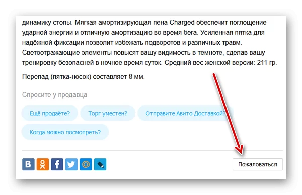d0bad0b0d0ba d0b7d0b0d0b1d0bbd0bed0bad0b8d180d0bed0b2d0b0d182d18c d0bfd0bed0bbd18cd0b7d0bed0b2d0b0d182d0b5d0bbd18f d0bdd0b0 d0b0d0b2 65d9f1f3a624f