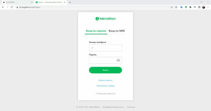 d0bad0b0d0ba d0b7d0b0d0b1d0bbd0bed0bad0b8d180d0bed0b2d0b0d182d18c d181d0b8d0bc d0bad0b0d180d182d183 d0bcd0b5d0b3d0b0d184d0bed0bd d181 65d9ea468bb9f