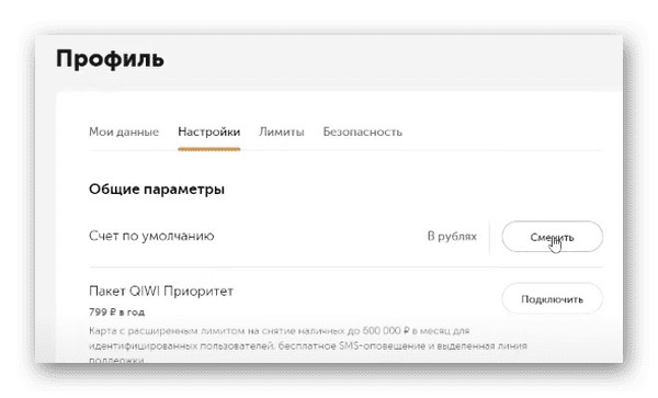 d0bad0b0d0ba d0b7d0b0d0b4d0bed0bdd0b0d182d0b8d182d18c d0b2 d0b0d0bfd0b5d0bad181 d187d0b5d180d0b5d0b7 d181d182d0b8d0bc 2022 65d9e7738c564