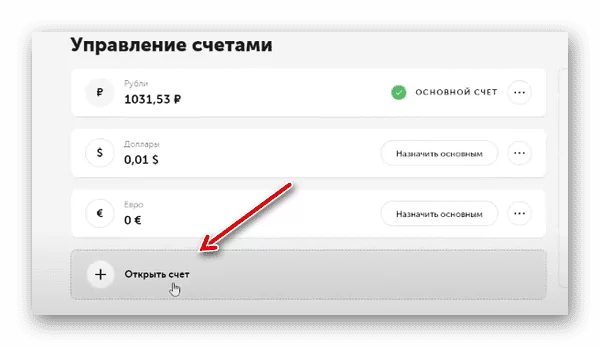 d0bad0b0d0ba d0b7d0b0d0b4d0bed0bdd0b0d182d0b8d182d18c d0b2 d0b0d0bfd0b5d0bad181 d187d0b5d180d0b5d0b7 d181d182d0b8d0bc 2022 65d9e773d0839