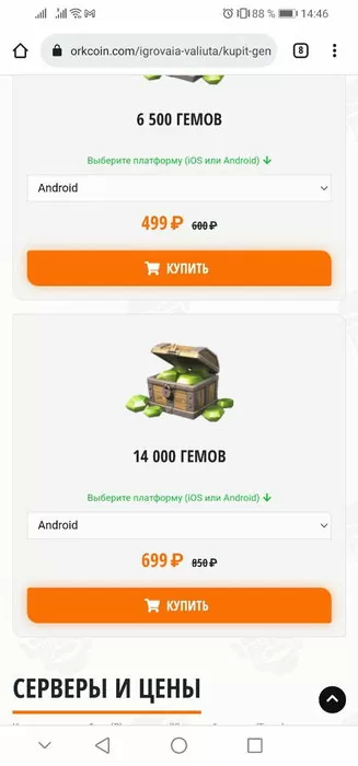 d0bad0b0d0ba d0b7d0b0d0b4d0bed0bdd0b0d182d0b8d182d18c d0b2 d0bad0bbd0b5d188 d180d0bed18fd0bbd18c d0b2 d180d0bed181d181d0b8d0b8 2022 65d9e9acc77c1