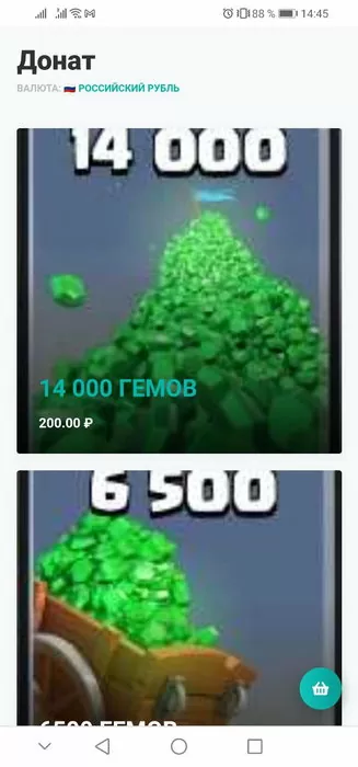 d0bad0b0d0ba d0b7d0b0d0b4d0bed0bdd0b0d182d0b8d182d18c d0b2 d0bad0bbd0b5d188 d180d0bed18fd0bbd18c d0b2 d180d0bed181d181d0b8d0b8 2022 65d9e9acec7e6