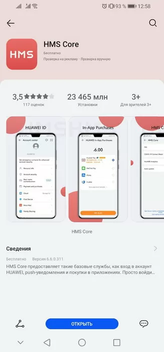 d0bad0b0d0ba d0b7d0b0d0b4d0bed0bdd0b0d182d0b8d182d18c d0b2 d0bfd0b0d0b1d0b3 d0bcd0bed0b1d0b0d0b9d0bb 2022 d0b2 d180d0bed181d181d0b8d0b8 65d9e9b8cc30c