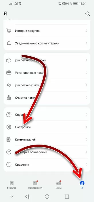 d0bad0b0d0ba d0b7d0b0d0b4d0bed0bdd0b0d182d0b8d182d18c d0b2 d0bfd0b0d0b1d0b3 d0bcd0bed0b1d0b0d0b9d0bb 2022 d0b2 d180d0bed181d181d0b8d0b8 65d9e9b8f1d5e