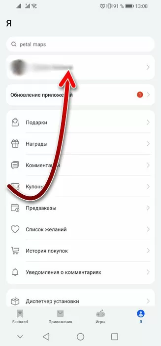 d0bad0b0d0ba d0b7d0b0d0b4d0bed0bdd0b0d182d0b8d182d18c d0b2 d0bfd0b0d0b1d0b3 d0bcd0bed0b1d0b0d0b9d0bb 2022 d0b2 d180d0bed181d181d0b8d0b8 65d9e9b94bc1f