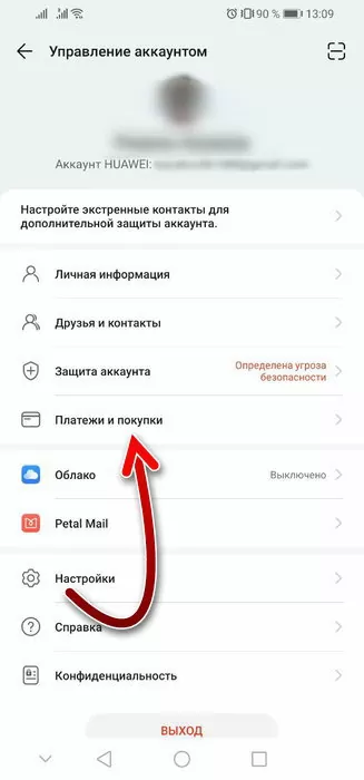 d0bad0b0d0ba d0b7d0b0d0b4d0bed0bdd0b0d182d0b8d182d18c d0b2 d0bfd0b0d0b1d0b3 d0bcd0bed0b1d0b0d0b9d0bb 2022 d0b2 d180d0bed181d181d0b8d0b8 65d9e9b971839