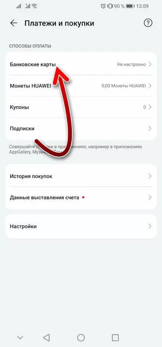 d0bad0b0d0ba d0b7d0b0d0b4d0bed0bdd0b0d182d0b8d182d18c d0b2 d0bfd0b0d0b1d0b3 d0bcd0bed0b1d0b0d0b9d0bb 2022 d0b2 d180d0bed181d181d0b8d0b8 65d9e9b9adff5