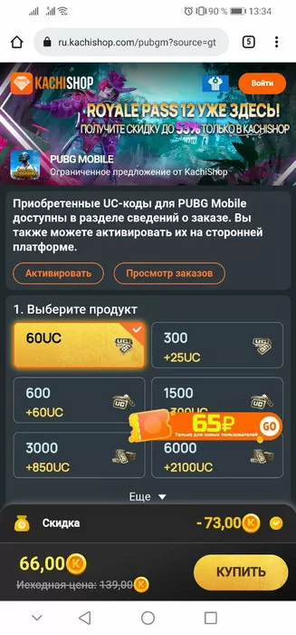 d0bad0b0d0ba d0b7d0b0d0b4d0bed0bdd0b0d182d0b8d182d18c d0b2 d0bfd0b0d0b1d0b3 d0bcd0bed0b1d0b0d0b9d0bb 2022 d0b2 d180d0bed181d181d0b8d0b8 65d9e9b9d67ca