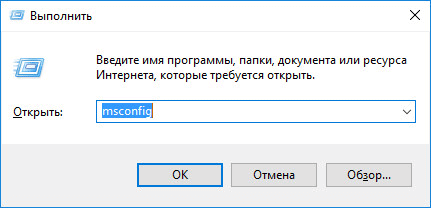 d0bad0b0d0ba d0b7d0b0d0b9d182d0b8 d0b2 d0b1d0b5d0b7d0bed0bfd0b0d181d0bdd18bd0b9 d180d0b5d0b6d0b8d0bc windows 10 4 d181d0bfd0bed181 65d47b712b8ee