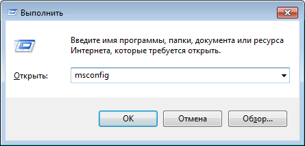 d0bad0b0d0ba d0b7d0b0d0b9d182d0b8 d0b2 d0b1d0b5d0b7d0bed0bfd0b0d181d0bdd18bd0b9 d180d0b5d0b6d0b8d0bc windows 7 4 d181d0bfd0bed181 65d44f51d0f7e