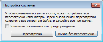 d0bad0b0d0ba d0b7d0b0d0b9d182d0b8 d0b2 d0b1d0b5d0b7d0bed0bfd0b0d181d0bdd18bd0b9 d180d0b5d0b6d0b8d0bc windows 7 4 d181d0bfd0bed181 65d44f522b1a4