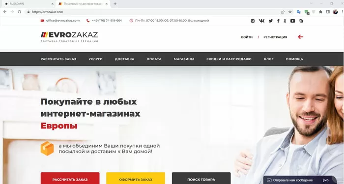 d0bad0b0d0ba d0b7d0b0d0bad0b0d0b7d0b0d182d18c d181 ebay d0b2 d180d0bed181d181d0b8d18e 2022 65d9e97a870d9