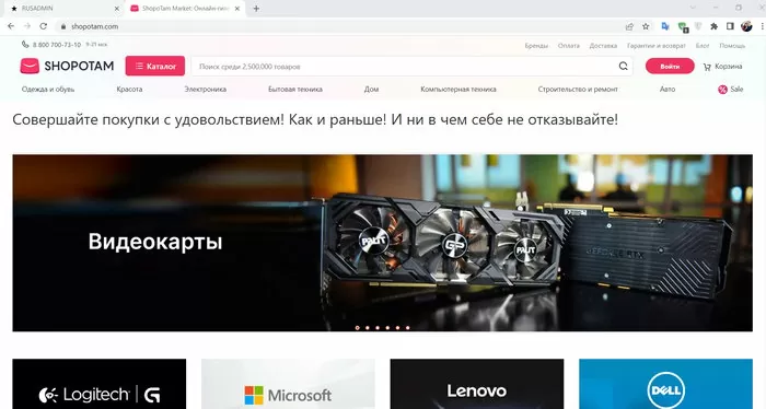 d0bad0b0d0ba d0b7d0b0d0bad0b0d0b7d0b0d182d18c d181 ebay d0b2 d180d0bed181d181d0b8d18e 2022 65d9e97abe7fc