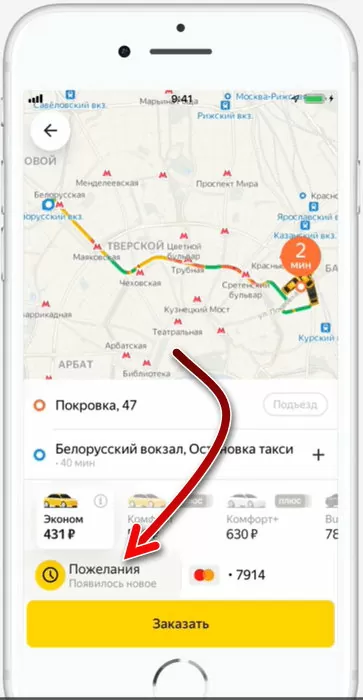 d0bad0b0d0ba d0b7d0b0d0bad0b0d0b7d0b0d182d18c d18fd0bdd0b4d0b5d0bad181 d182d0b0d0bad181d0b8 d0bdd0b0 d0bed0bfd180d0b5d0b4d0b5d0bbd0b5 65d9ea116962a