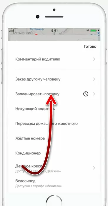 d0bad0b0d0ba d0b7d0b0d0bad0b0d0b7d0b0d182d18c d18fd0bdd0b4d0b5d0bad181 d182d0b0d0bad181d0b8 d0bdd0b0 d0bed0bfd180d0b5d0b4d0b5d0bbd0b5 65d9ea118a71d