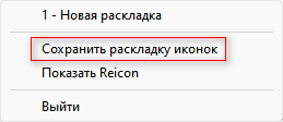 d0bad0b0d0ba d0b7d0b0d0bad180d0b5d0bfd0b8d182d18c d0b8 d0b2d0bed181d181d182d0b0d0bdd0bed0b2d0b8d182d18c d0b7d0bdd0b0d187d0bad0b8 d0bd 65d4239307a0f