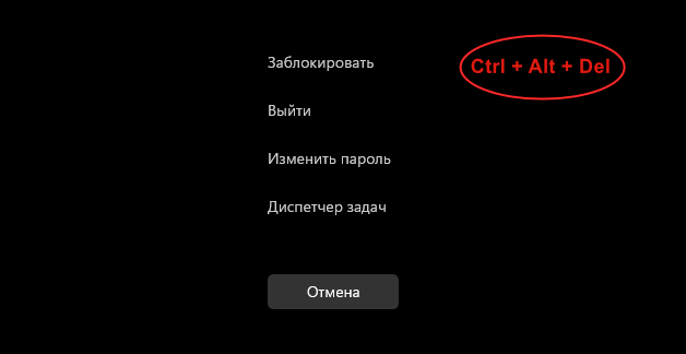 d0bad0b0d0ba d0b7d0b0d0bad180d18bd182d18c d0b7d0b0d0b2d0b8d181d188d183d18e d0bfd180d0bed0b3d180d0b0d0bcd0bcd183 d0b2 windows 11 65d25bd807d3c