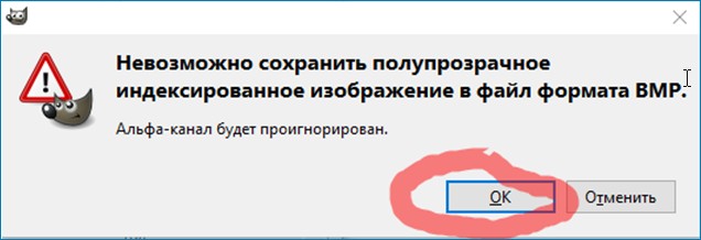 d0bad0b0d0ba d0b7d0b0d0bcd0b5d0bdd0b8d182d18c d0bad0b0d180d182d0b8d0bdd0bad183 d184d0bed0bd d0b7d0b0d0b3d180d183d0b7d0bed187d0bdd0be 65d320d941daa