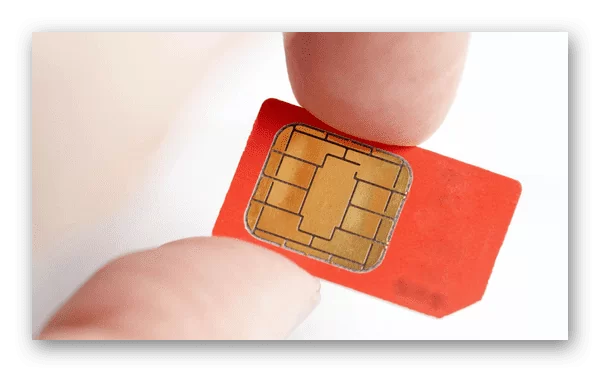 d0bad0b0d0ba d0b7d0b0d0bcd0b5d0bdd0b8d182d18c d181d0b8d0bc d0bad0b0d180d182d183 d0bdd0b0 esim 65d9e5dedae7a