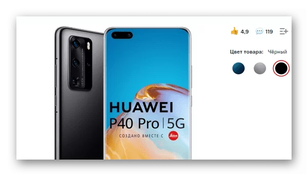 d0bad0b0d0ba d0b7d0b0d0bcd0b5d0bdd0b8d182d18c d181d0b8d0bc d0bad0b0d180d182d183 d0bdd0b0 esim 65d9e5e0ce00b