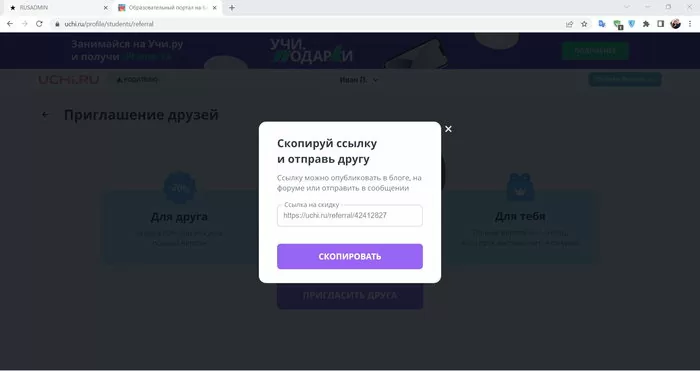 d0bad0b0d0ba d0b7d0b0d0bdd0b8d0bcd0b0d182d18cd181d18f d0bdd0b0 d183d187d0b8 d180d183 d0b1d0b5d181d0bfd0bbd0b0d182d0bdd0be d0b1d0b5d0b7 65d9e44c3e37c