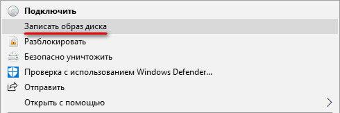 d0bad0b0d0ba d0b7d0b0d0bfd0b8d181d0b0d182d18c d0bed0b1d180d0b0d0b7 windows d0bdd0b0 d0b4d0b8d181d0ba 7 d181d0bfd0bed181d0bed0b1d0be 65d464d3a6851