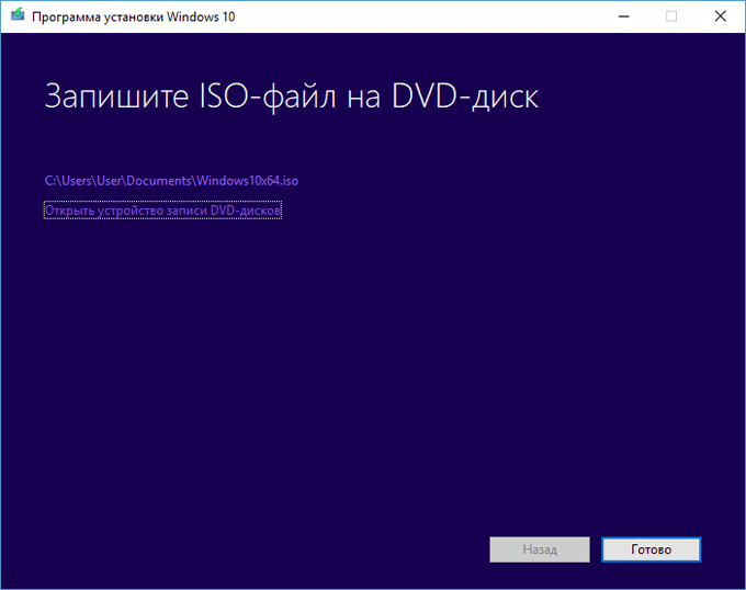 d0bad0b0d0ba d0b7d0b0d0bfd0b8d181d0b0d182d18c d0bed0b1d180d0b0d0b7 windows d0bdd0b0 d0b4d0b8d181d0ba 7 d181d0bfd0bed181d0bed0b1d0be 65d464d48ab9a