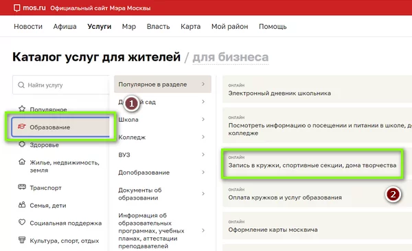 d0bad0b0d0ba d0b7d0b0d0bfd0b8d181d0b0d182d18cd181d18f d0bdd0b0 d0bad180d183d0b6d0bad0b8 d187d0b5d180d0b5d0b7 d0bcd0bed181 d180d183 65d9da2f0853b