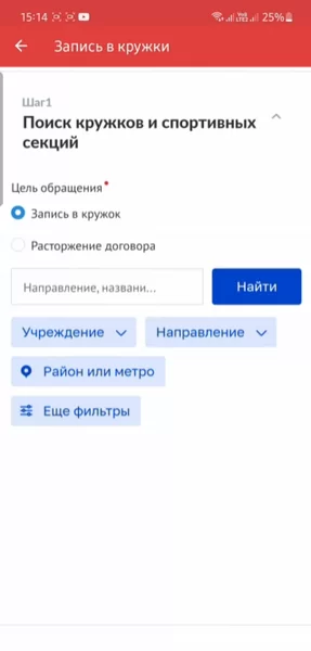 d0bad0b0d0ba d0b7d0b0d0bfd0b8d181d0b0d182d18cd181d18f d0bdd0b0 d0bad180d183d0b6d0bad0b8 d187d0b5d180d0b5d0b7 d0bcd0bed181 d180d183 65d9da2fe8094