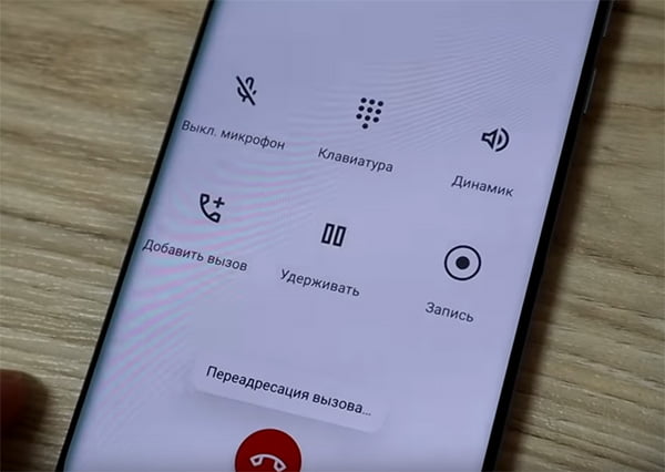 d0bad0b0d0ba d0b7d0b0d0bfd0b8d181d18bd0b2d0b0d182d18c d182d0b5d0bbd0b5d184d0bed0bdd0bdd18bd0b5 d180d0b0d0b7d0b3d0bed0b2d0bed180d18b 65d9e51932954