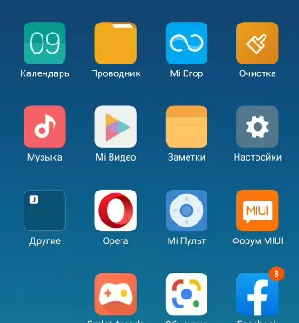 d0bad0b0d0ba d0b7d0b0d0bfd0b8d181d18bd0b2d0b0d182d18c d182d0b5d0bbd0b5d184d0bed0bdd0bdd18bd0b5 d180d0b0d0b7d0b3d0bed0b2d0bed180d18b 65d9e51995eb4