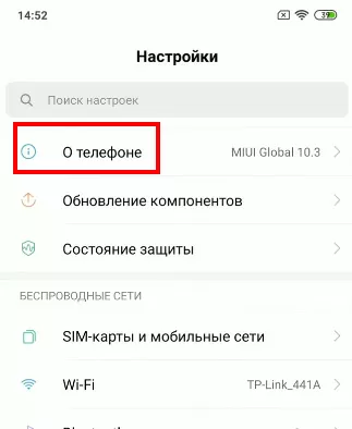 d0bad0b0d0ba d0b7d0b0d0bfd0b8d181d18bd0b2d0b0d182d18c d182d0b5d0bbd0b5d184d0bed0bdd0bdd18bd0b5 d180d0b0d0b7d0b3d0bed0b2d0bed180d18b 65d9e519ba559