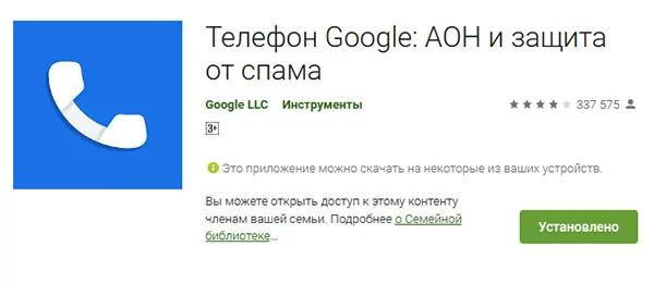 d0bad0b0d0ba d0b7d0b0d0bfd0b8d181d18bd0b2d0b0d182d18c d182d0b5d0bbd0b5d184d0bed0bdd0bdd18bd0b5 d180d0b0d0b7d0b3d0bed0b2d0bed180d18b 65d9e51a5c780