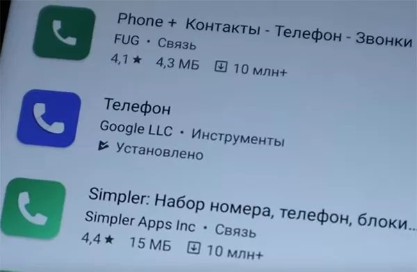 d0bad0b0d0ba d0b7d0b0d0bfd0b8d181d18bd0b2d0b0d182d18c d182d0b5d0bbd0b5d184d0bed0bdd0bdd18bd0b5 d180d0b0d0b7d0b3d0bed0b2d0bed180d18b 65d9e51a78e1f