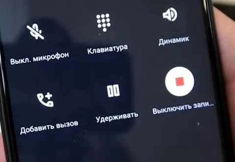 d0bad0b0d0ba d0b7d0b0d0bfd0b8d181d18bd0b2d0b0d182d18c d182d0b5d0bbd0b5d184d0bed0bdd0bdd18bd0b5 d180d0b0d0b7d0b3d0bed0b2d0bed180d18b 65d9e51b2b6d4