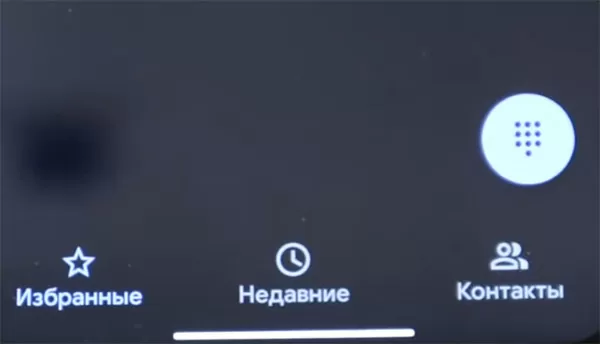 d0bad0b0d0ba d0b7d0b0d0bfd0b8d181d18bd0b2d0b0d182d18c d182d0b5d0bbd0b5d184d0bed0bdd0bdd18bd0b5 d180d0b0d0b7d0b3d0bed0b2d0bed180d18b 65d9e51b4c0ce