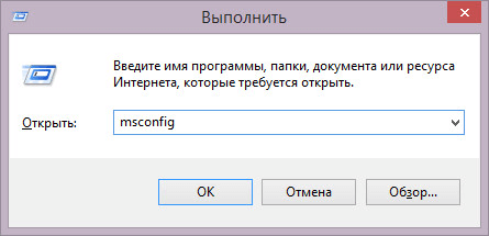 d0bad0b0d0ba d0b7d0b0d0bfd183d181d182d0b8d182d18c d0b1d0b5d0b7d0bed0bfd0b0d181d0bdd18bd0b9 d180d0b5d0b6d0b8d0bc windows 8 1 windows 8 65d44f208d563