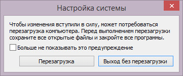 d0bad0b0d0ba d0b7d0b0d0bfd183d181d182d0b8d182d18c d0b1d0b5d0b7d0bed0bfd0b0d181d0bdd18bd0b9 d180d0b5d0b6d0b8d0bc windows 8 1 windows 8 65d44f20d8796