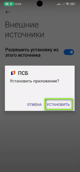 d0bad0b0d0ba d0b7d0b0d180d0b5d0b3d0b8d181d182d180d0b8d180d0bed0b2d0b0d182d18cd181d18f d0b2 d0bfd181d0b1 d0b1d0b0d0bdd0bad0b5 d187d0b5 65d9da9a7a596