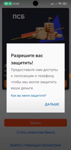 d0bad0b0d0ba d0b7d0b0d180d0b5d0b3d0b8d181d182d180d0b8d180d0bed0b2d0b0d182d18cd181d18f d0b2 d0bfd181d0b1 d0b1d0b0d0bdd0bad0b5 d187d0b5 65d9da9ab5310