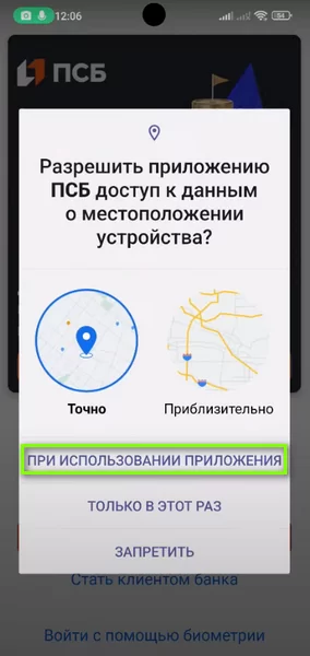 d0bad0b0d0ba d0b7d0b0d180d0b5d0b3d0b8d181d182d180d0b8d180d0bed0b2d0b0d182d18cd181d18f d0b2 d0bfd181d0b1 d0b1d0b0d0bdd0bad0b5 d187d0b5 65d9da9ad29d1