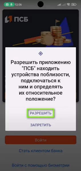 d0bad0b0d0ba d0b7d0b0d180d0b5d0b3d0b8d181d182d180d0b8d180d0bed0b2d0b0d182d18cd181d18f d0b2 d0bfd181d0b1 d0b1d0b0d0bdd0bad0b5 d187d0b5 65d9da9af342b