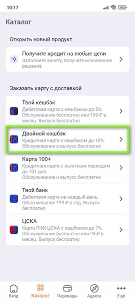 d0bad0b0d0ba d0b7d0b0d180d0b5d0b3d0b8d181d182d180d0b8d180d0bed0b2d0b0d182d18cd181d18f d0b2 d0bfd181d0b1 d0b1d0b0d0bdd0bad0b5 d187d0b5 65d9da9b3a196