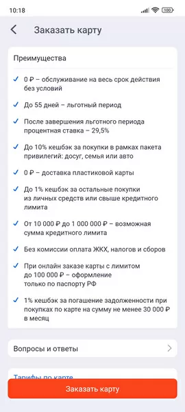 d0bad0b0d0ba d0b7d0b0d180d0b5d0b3d0b8d181d182d180d0b8d180d0bed0b2d0b0d182d18cd181d18f d0b2 d0bfd181d0b1 d0b1d0b0d0bdd0bad0b5 d187d0b5 65d9da9b58c41