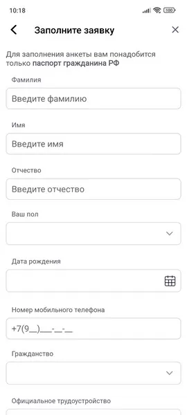 d0bad0b0d0ba d0b7d0b0d180d0b5d0b3d0b8d181d182d180d0b8d180d0bed0b2d0b0d182d18cd181d18f d0b2 d0bfd181d0b1 d0b1d0b0d0bdd0bad0b5 d187d0b5 65d9da9b78da0