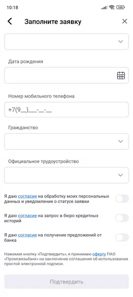 d0bad0b0d0ba d0b7d0b0d180d0b5d0b3d0b8d181d182d180d0b8d180d0bed0b2d0b0d182d18cd181d18f d0b2 d0bfd181d0b1 d0b1d0b0d0bdd0bad0b5 d187d0b5 65d9da9b96d24