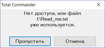 d0bad0b0d0ba d0b7d0b0d189d0b8d182d0b8d182d18c d184d0bbd0b5d188d0bad183 d0bed182 d0b2d0b8d180d183d181d0bed0b2 d0b8 d181d182d0b8d180d0b0 65d318608f80f